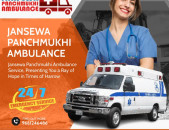 Critical-Care Ambulance Service in Buxar by Jansewa Panchmukhi