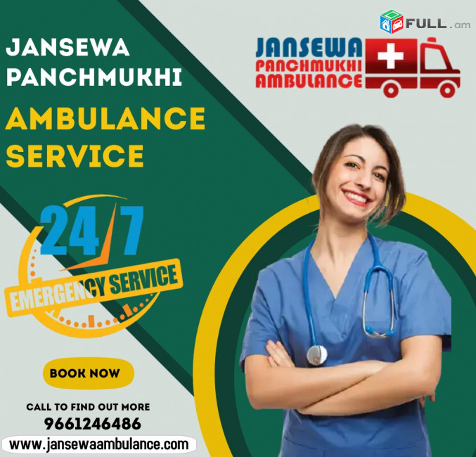 Outstanding Care Ambulance Service in Gaya| Jansewa Ambulance