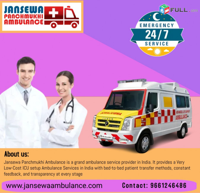 Paramedic Ambulance Service in Tata Nagar by Jansewa Panchmukhi