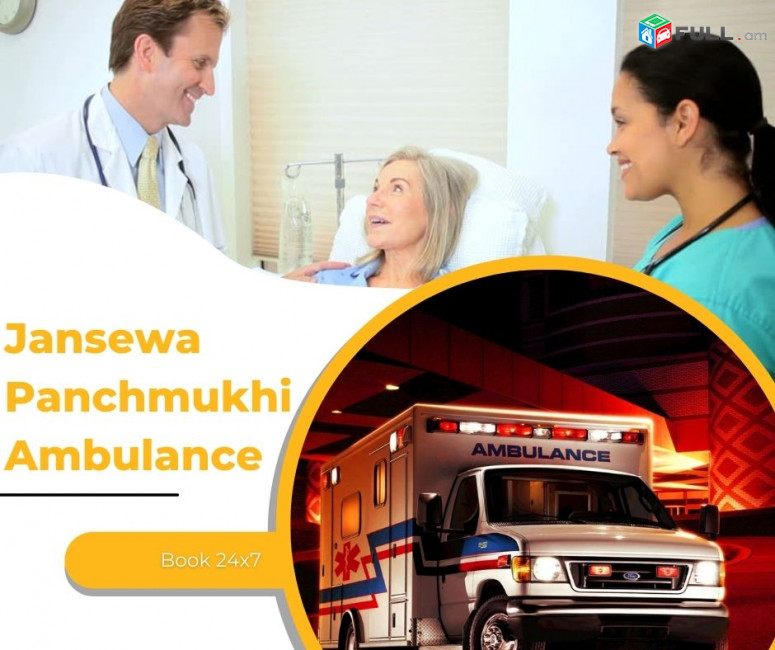 Jansewa Panchmukhi Ambulance in Patna: Well-Equipped and Modern
