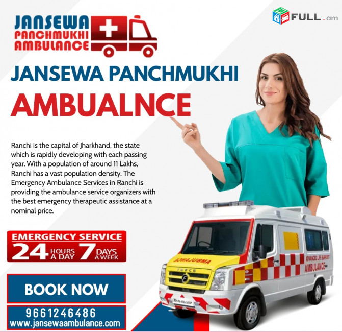 Critical-Care Ambulance Service in Jamshedpur by Jansewa Panchmukhi