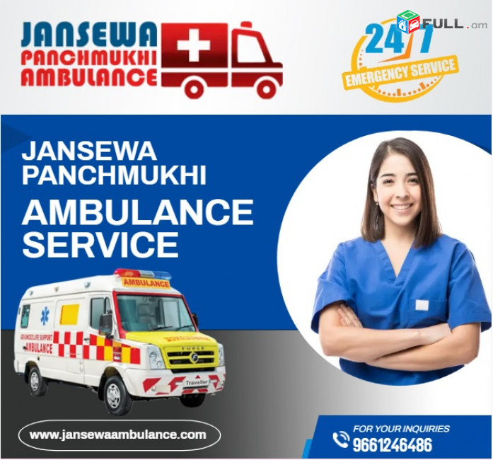 Life Care by Jansewa Panchmukhi Road Ambulance Service in Hazaribagh