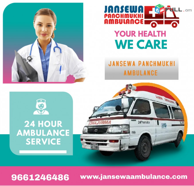 Jansewa Panchmukhi Road ICU Ambulance Service in Mangolpuri| Patient Transportation