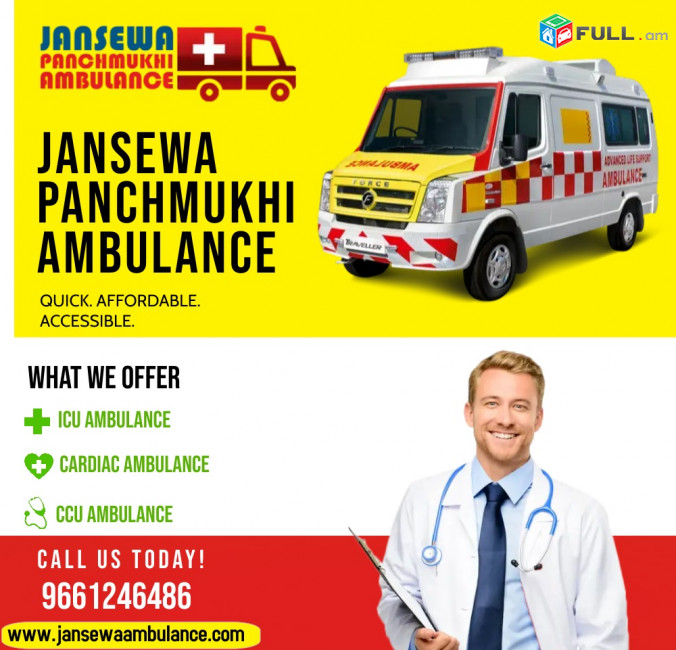 Jansewa Panchmukhi Ambulance Service in Janakpuri with Medical Professionals