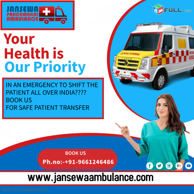 Jansewa Panchmukhi Ambulance Service in Karolbagh | Round the Clock Repatriation