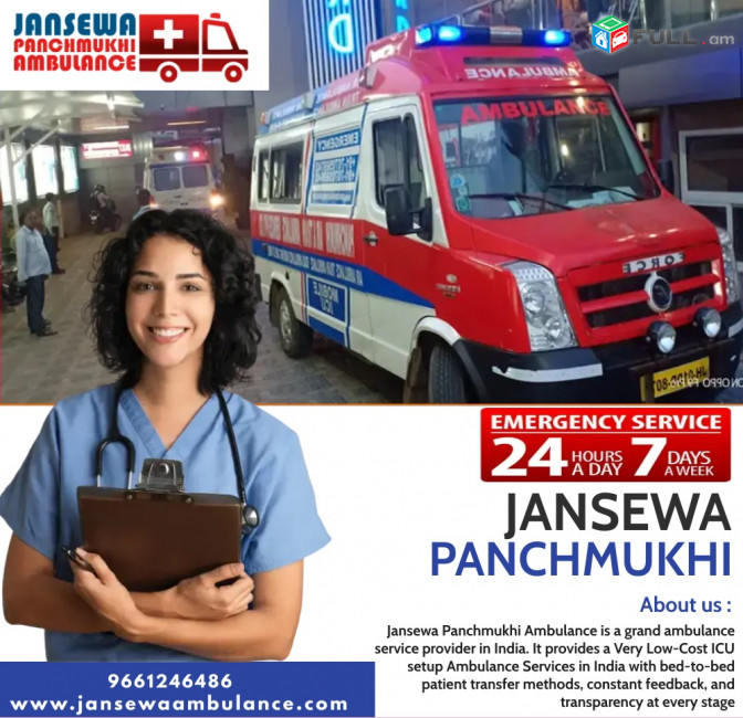 Trustable Ambulance Service in Dhanbad by Jansewa Panchmukhi