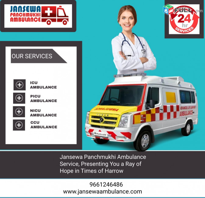 Jansewa Panchmukhi Ambulance Service in Bhagalpur- Life Support Equipment
