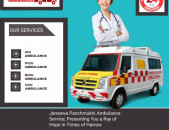 Jansewa Panchmukhi Ambulance Service in Bhagalpur- Life Support Equipment