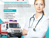 Jansewa Panchmukhi Ambulance Service in Purnia at Nominal Value