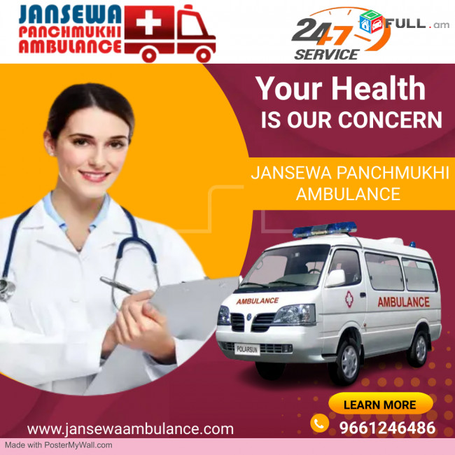 Jansewa Panchmukhi Road ICU Ambulance Service in Sitamarhi | Patient Transportation