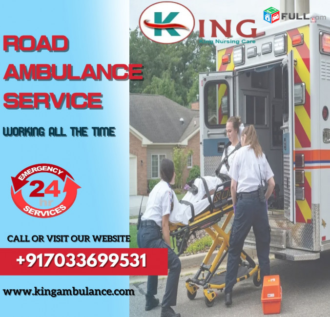 Life Care by King Road Ambulance Service in Ranchi