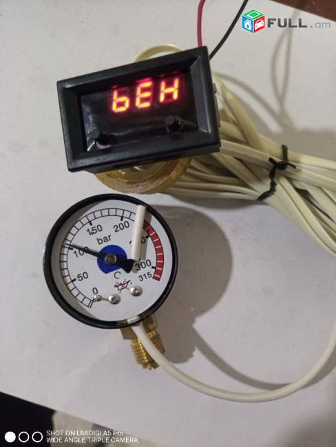 gazi cucich + voltmeter dachik datchik