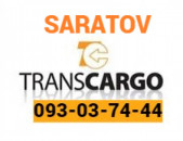 Uxevorapoxadrum —Saratov— Саратов— Սարատով ☎️(093)-037-444 ☎️(099)-307-444