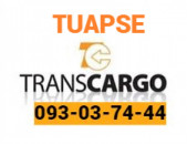 Uxevorapoxadrum — Tuapse —    Туапсе — Տուապսե ☎️(093)-037-444 ☎️(099)-307-444