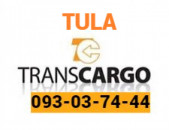 Uxevorapoxadrum — Tula —    Тула — Տուլա ☎️(093)-037-444 ☎️(099)-307-444