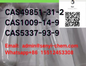 CAS 1009-14-9 valerophenone admin@senyi-chem.com +8615512453308 