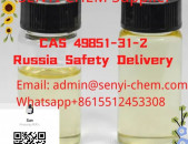 CAS 49851-31-2  α-Bromovalerophenone admin@senyi-chem.com +8615512453308 