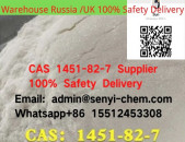 CAS 1451-82-7 Powder admin@senyi-chem.com +8615512453308 