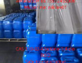 Propionyl chloride  CAS79-03-8 admin@senyi-chem.com +86155123453308 