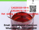 CAS 20320-59-6  BMK Liquid/Oil admin@senyi-chem.com +8615512453308 
