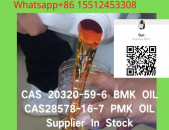 CAS 28578-16-7  PMK Liquid /Oil admin@senyi-chem.com +8615512453308 