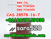  +8618627159838 High Yield PMK Ethyl Glycidate Oil CAS 28578-16-7 Hot in Canada/Australia/USA