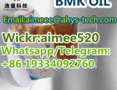BMK Oil CAS 20320-59-6 with best price 