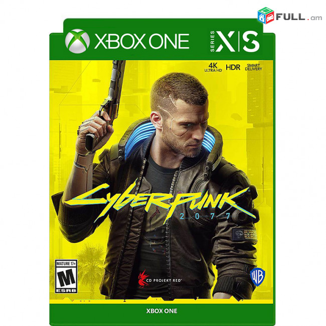 Cyberpunk 2077 Xbox One Series S Series X