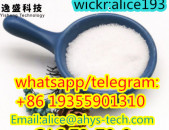 Factory supply safe delivery CAS 73-78-9  Lidocaine hydrochloride