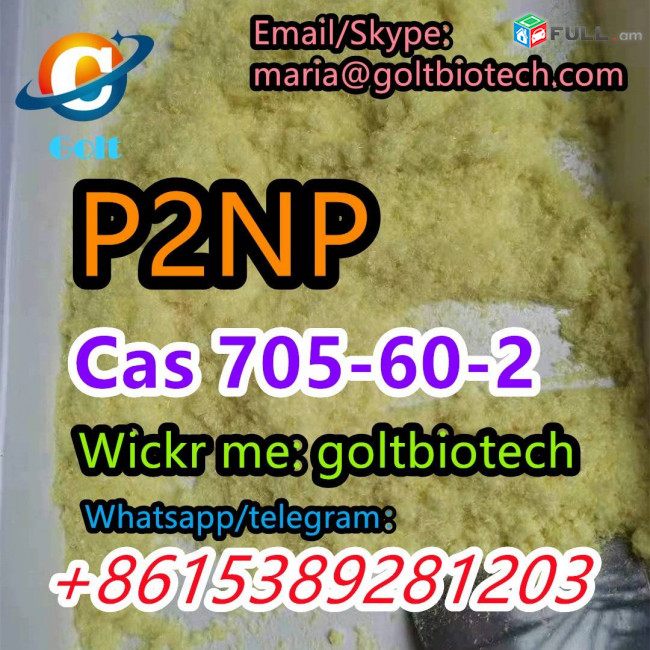 P2NP Best price P2NP Phenyl-2-nitropropene Cas 705-60-2 buy P2NP for sale 2022 new production Wickr me:goltbiotech