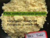 New pmk powder 28578-16-7 pmk supplier,99% yellow powder 28578-16-7 wickr:wendy520