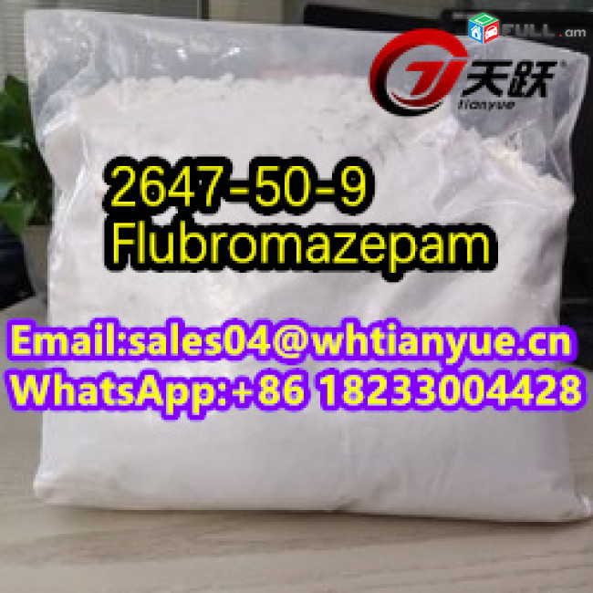 CAS:2647-50-9   Flubromazepam
