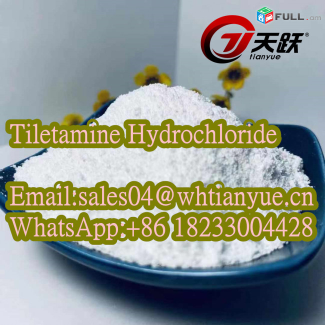 14176-50-2      Tiletamine Hydrochloride