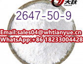 CAS:2647-50-9  Flubromazepam High purity, high quality, quality supplier