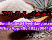 CAS:7361-61-7     Xylazine