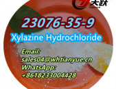 23076-35-9   Xylazine Hydrochloride