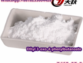CAS:5413-05-8   	Ethyl 3-oxo-4-phenylbutanoate
