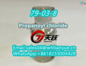 CAS:79-03-8  Propanoyl chloride Factory Direct to Mexico