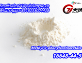 CAS :16648-44-5   Methyl 2-phenylacetoacetate