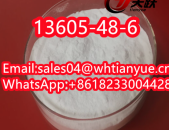 CAS:13605-48-6  3-(1,3-Benzodioxol-5-yl)-2-methyl-2-oxiranecarboxylic acid methyl ester