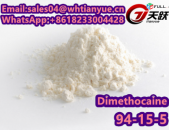 CAS:94-15-5   Dimethocaine