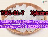 CAS:7361-61-7     Xylazine