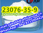 23076-35-9   Xylazine Hydrochloride