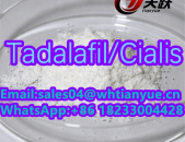 171596-29-5     Tadalafil/Cialis