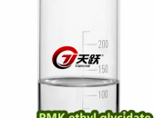 CAS:28578-16-7   PMK ethyl glycidate High purity, high quality, quality supplier