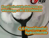CAS:40064-34-4   4,4-Piperidinediol hydrochloride