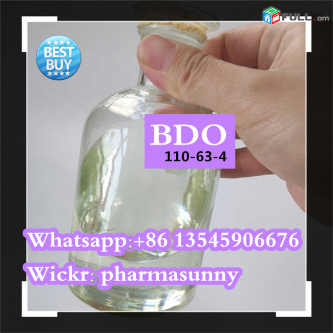 1, 4-Butanediol 110-63-4 USA Bulk Stock Wickr: pharmasunny
