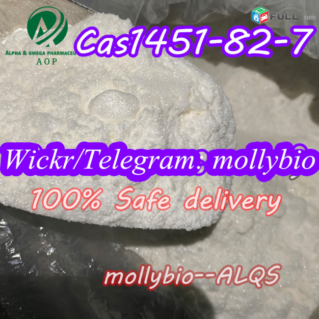 Russia safe delivery 2-bromo-4-methylpropiophenone cas1451-82-7 
