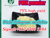 Reliable supplier PMK oil Cas28578-16-7,PMK glycidate powder Wickr: mollybio 