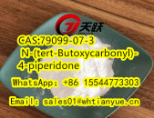 CAS:79099-07-3   N-(tert-Butoxycarbonyl)-4-piperidone